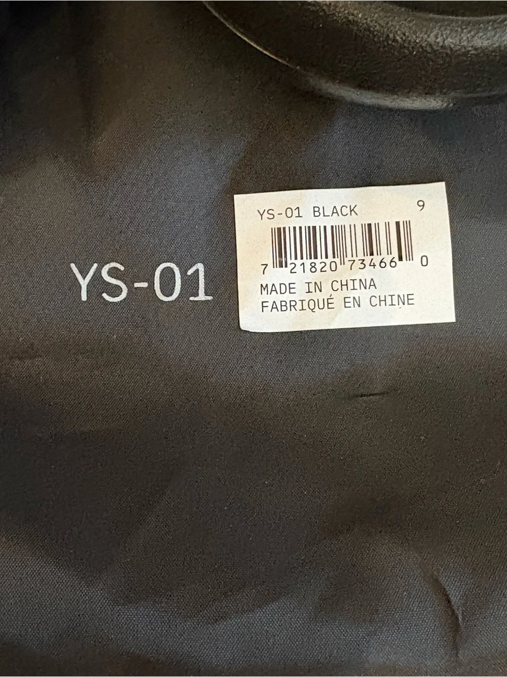 Yeezy streamlined open